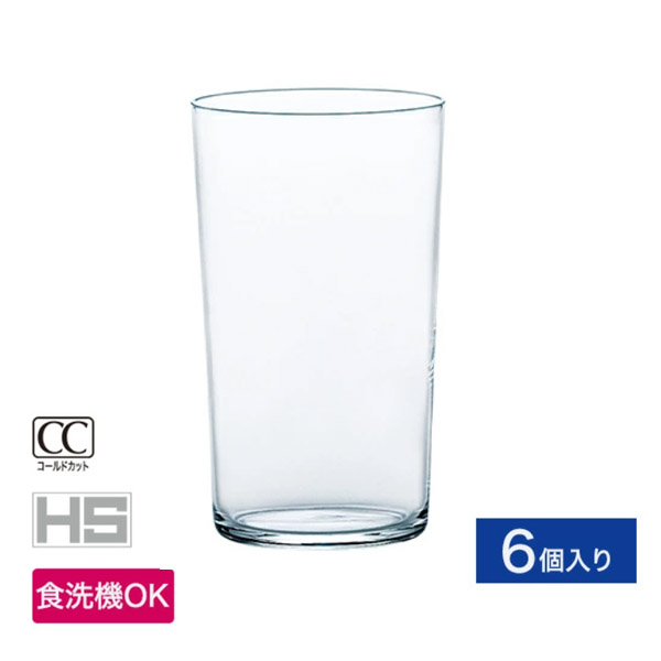TSG 薄氷 一口ビール 150 3