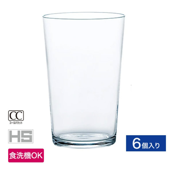 TSG 薄氷 タンブラー 265 4
