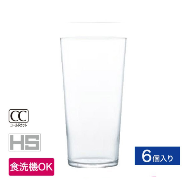 TSG 薄氷　タンブラー　420　2
