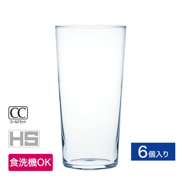TSG 薄氷 タンブラー 480 4
