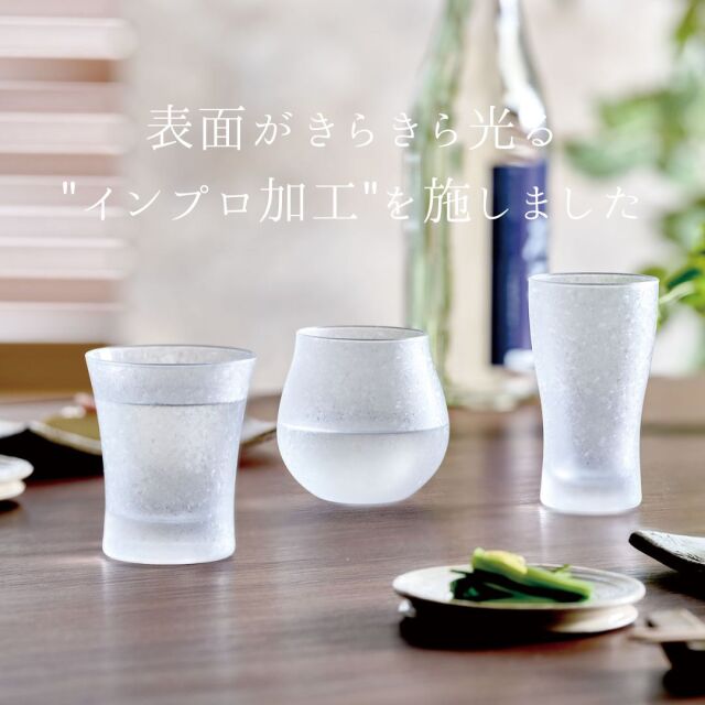 酒ｸﾞﾗｽ　1