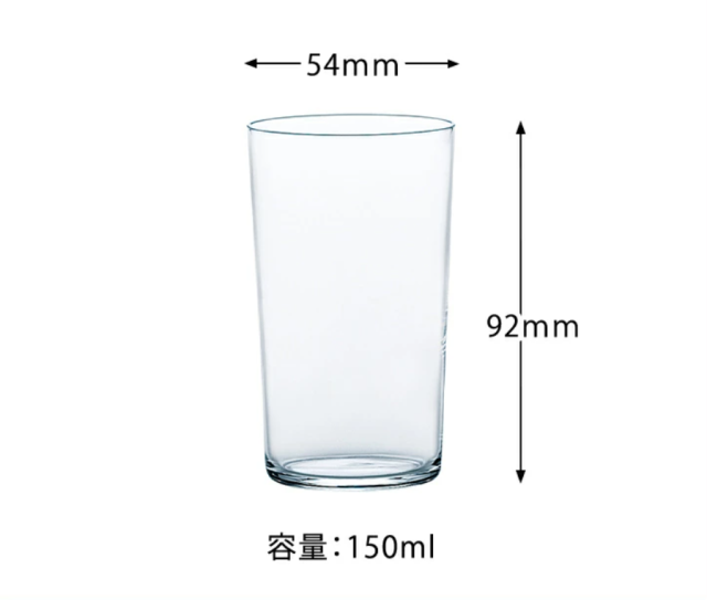 TSG 薄氷　一口ビール　150　4