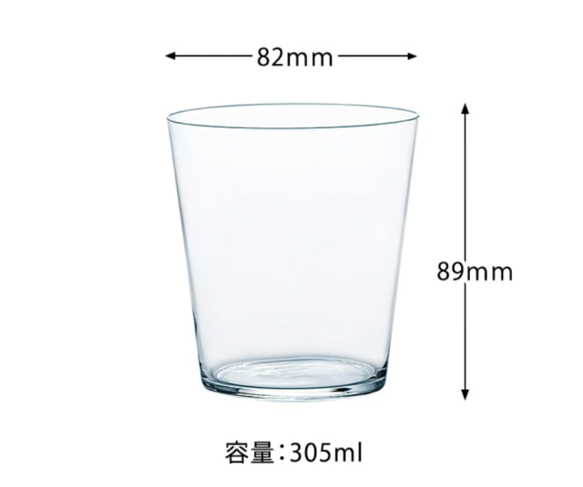 TSG 薄氷　ロックグラス　305　5