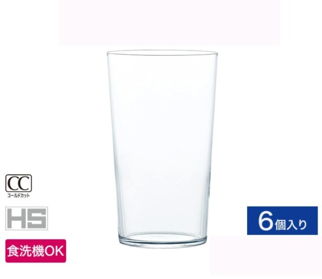 TSG 薄氷 タンブラー 315 3