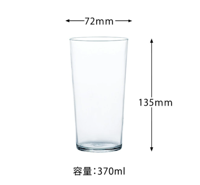 TSG 薄氷　タンブラー　370　5